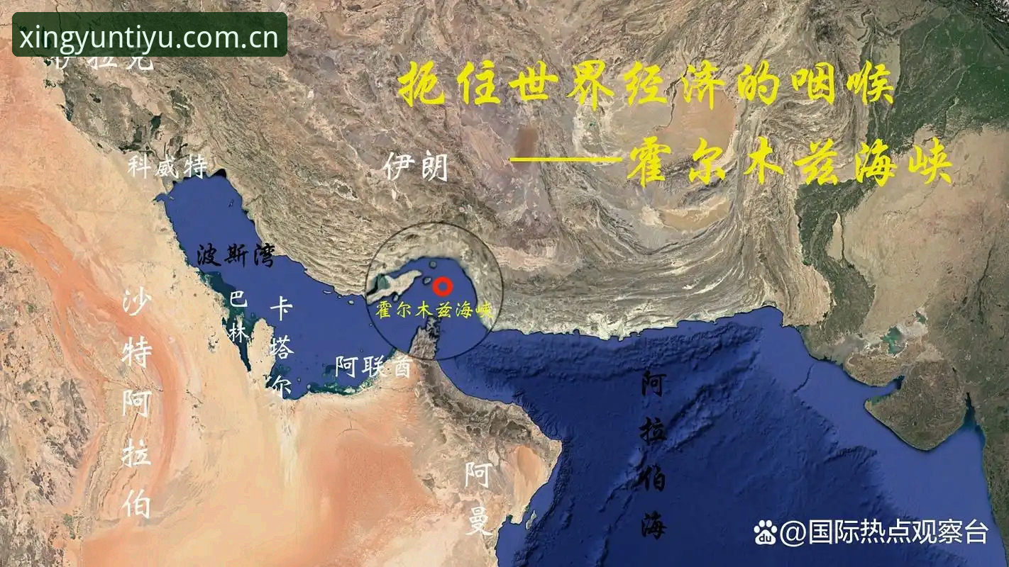 雷暴夜·闪电战：法国3-0伊拉克比赛日全景评测