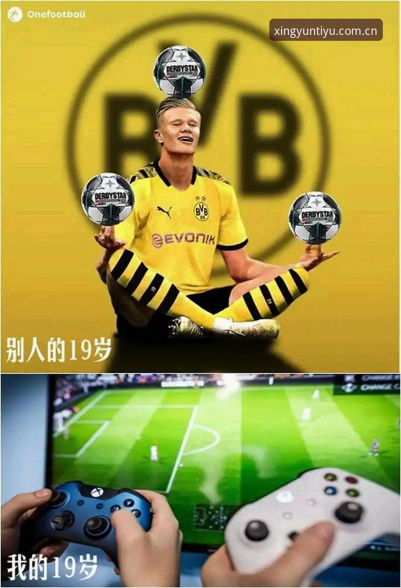 掌握J组德甲球员亮点，观赛前必备的实用攻略